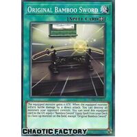 DABL-EN070 Original Bamboo Sword Common 1st Edition NM