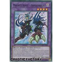 DAMA-EN036 Magikey Beast - Ansyalabolas Super Rare 1st Edition NM