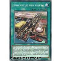 DAMA-EN058 Gunkan Sushipyard Seaside Supper Spot Common 1st Edition NM