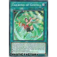 DAMA-EN061 Tailwind of Gusto Common 1st Edition NM