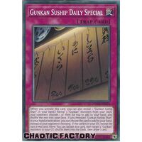 DAMA-EN074 Gunkan Suship Daily Special Common 1st Edition NM