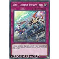 DAMA-EN085 D.D.D. - Different Dimension Derby Common 1st Edition NM