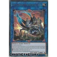DAMA-EN089 Giant Beetrooper Invincible Atlas Ultra Rare 1st Edition NM