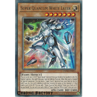 DANE-EN013 Super Quantum White Layer Rare 1st Edition NM