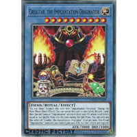 DANE-EN029 Crealtar, the Impcantation Originator Common 1st Edition NM