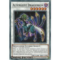 DANE-EN033 Altergeist Dragvirion Common 1st Edition NM