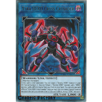 DANE-EN045 Xtra HERO Cross Crusader Rare 1st Edition NM