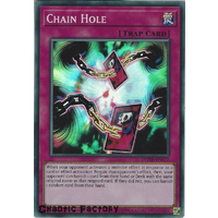 DANE-EN077 Chain Hole Super Rare 1st Edition NM
