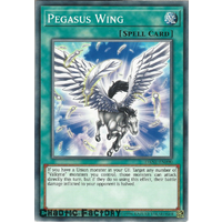 DANE-EN090 Pegasus Wing Common 1st Edition NM