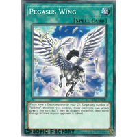 Yugioh DANE-EN090 Pegasus Wing Common 1st Edition NM