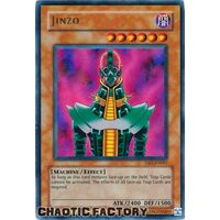 DB1-EN067 Jinzo Ultra Rare  NM