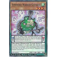 DIFO-EN020 Symphonic Warrior Guitariss Common 1st Edition NM