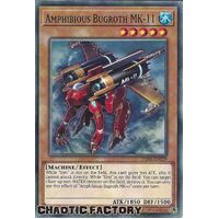 DIFO-EN029 Amphibious Bugroth MK-11 Common 1st Edition NM