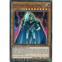 DLCS-EN001 Legendary Knight Timaeus GREEN Ultra Rare 1st Edition NM