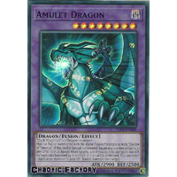 DLCS-EN005 Amulet Dragon PURPLE Ultra Rare 1st Edition NM