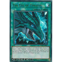 DLCS-EN007 The Eye of Timaeus Ultra Rare 1st Edition NM