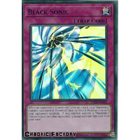 DLCS-EN032 Black Sonic BLUE Ultra Rare 1st Edition NM