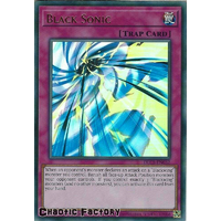 DLCS-EN032 Black Sonic Ultra Rare 1st Edition NM