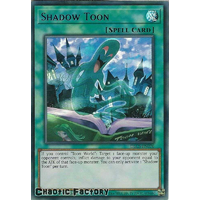 DLCS-EN076 Shadow Toon BLUE Ultra Rare 1st Edition NM