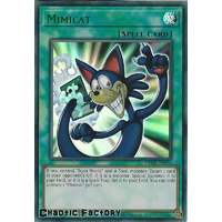 DLCS-EN078 Mimicat GREEN Ultra Rare 1st Edition NM