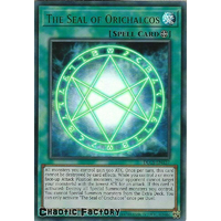 DLCS-EN137 The Seal of Orichalcos GREEN Ultra Rare 1st Edition NM
