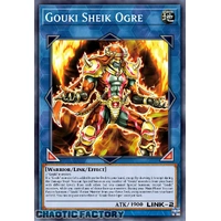 DOOD-EN050 Gouki Sheik Ogre Common 1st Edition NM