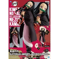 Demon Slayer - Glitter & Glamours - Nezuko Kamado  (Kimetsu no Yaiba)