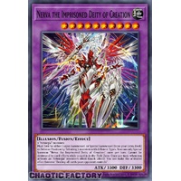 DUAD-EN033 Nerva the Power Patron of Creation Secret Rare 1st Edition NM