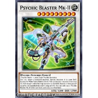 DUAD-EN040 Psychic Blaster Mk-II Super Rare 1st Edition NM