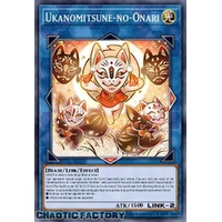 DUAD-EN051 Ukanomitsune-no-Onari Common 1st Edition NM