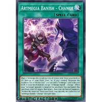 DUAD-EN058 Artmage Varnish -Alteration- Ultra Rare 1st Edition NM