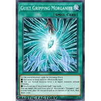 DUAD-EN070 Guilt-Gripping Morganite Super Rare 1st Edition NM
