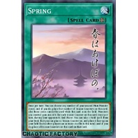 DUAD-EN073 Spring Common 1st Edition NM