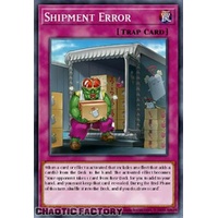 DUAD-EN079 Shipping Error Common 1st Edition NM
