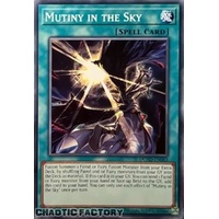 DUAD-EN083 Mutiny in the Sky Common 1st Edition NM