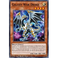 DUAD-EN097 Galaxy War Drake Super Rare 1st Edition NM