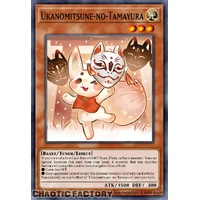 DUAD-EN098 Ukanomitsune-no-Tamayura Common 1st Edition NM
