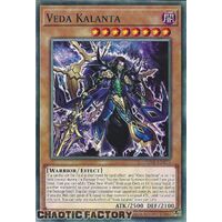DUNE-EN012 Veda Kalanta Common 1st Edition NM