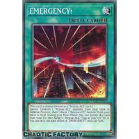 DUNE-EN058 EMERGENCY! Common 1st Edition NM