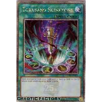 Quarter Century Secret Rare DUNE-EN064 Tokusano Shinkyojin 1st Edition NM