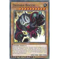 DUNE-EN093 Daidara-Bocchi Common 1st Edition NM