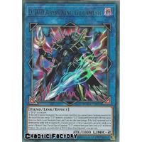 DUOV-EN004 D/D/D Abyss King Gilgamesh Ultra Rare 1st Edition NM
