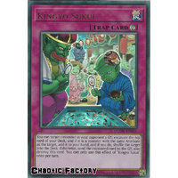 DUOV-EN031 Kingyo Sukui Ultra Rare 1st Edition NM