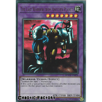 DUOV-EN076 The Last Warrior from Another Planet Ultra Rare 1st Edition NM