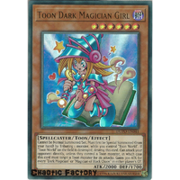 Yugioh DUPO-EN041 Toon Dark Magician Girl Ultra Rare 1st Edtion NM