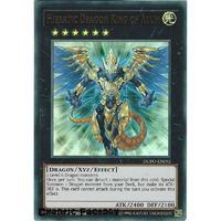 Yugioh DUPO-EN092 Hieratic Dragon King of Atum Ultra Rare 1st Edtion NM