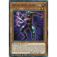ETCO-EN004 Gouki Iron Claw Common 1st Edition NM