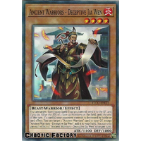 ETCO-EN022 Ancient Warriors - Deceptive Jia Wen Common 1st Edition NM