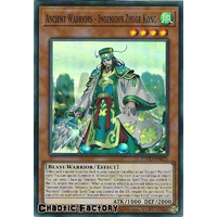 ETCO-EN023 Ancient Warriors - Ingenious Zhuge Kong Super Rare 1st Edition NM