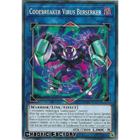 ETCO-EN051 Codebreaker Virus Berserker Common 1st Edition NM